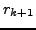 $ r_{k+1} $