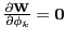 $ \frac{\partial {\bf W}}{ \partial \phi_k} = {\bf0} $