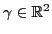 $ \gamma \in {\mathbb{R}}^{2}$