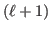 $ (\ell+1)$