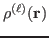 $ \rho^{(\ell)}({\bf r})$