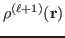 $ \rho^{(\ell+1)}({\bf r})$