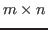 $ m \times n$