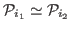 $ \mathcal{P}_{i_1} \simeq \mathcal{P}_{i_2}$