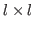 $ l \times l$